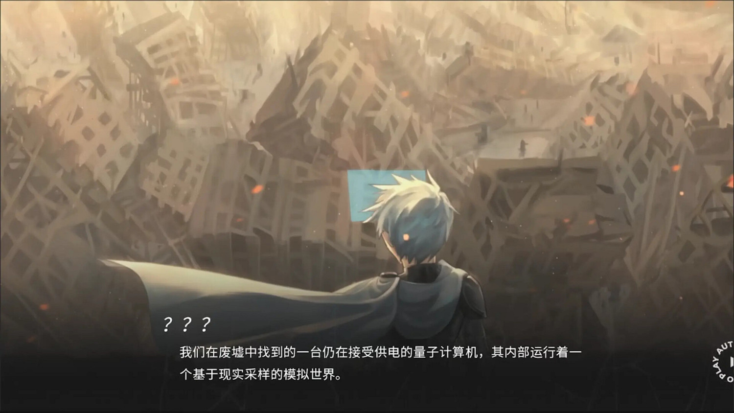 《SYMMETRIC;VISION》Steam頁面上線 發售日期待定 《SYMMETRIC;VISION》Steam頁面上線 發售日期待定