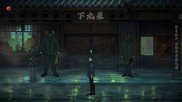 中國大陸研發遊戲《下九泉》上架Steam:探尋人性的貪嗔癡慢疑 中國大陸研發遊戲《下九泉》上架Steam:探尋人性的貪嗔癡慢疑