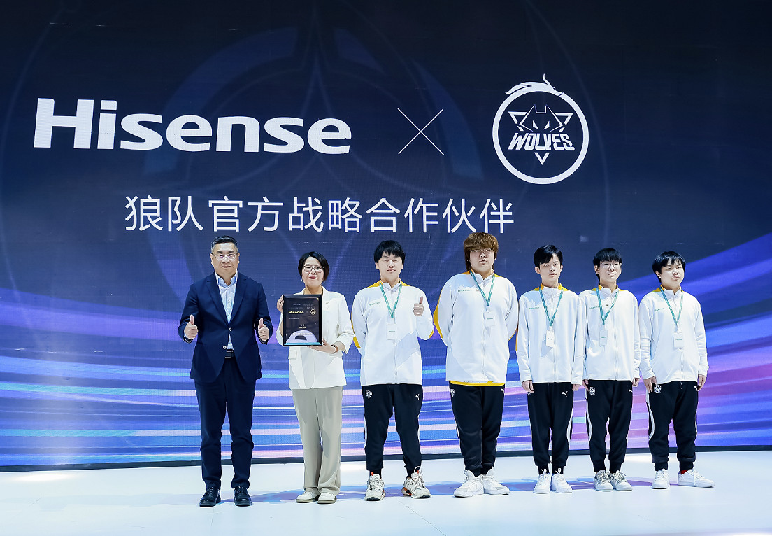 海信入局電子競技，體育營銷資深玩家的年輕創想