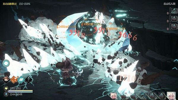 好評如潮《魔女之泉R》下半年登陸主機 劇情冒險RPG