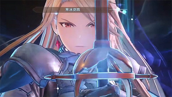 《碧藍幻想Relink》區域網路連線介紹