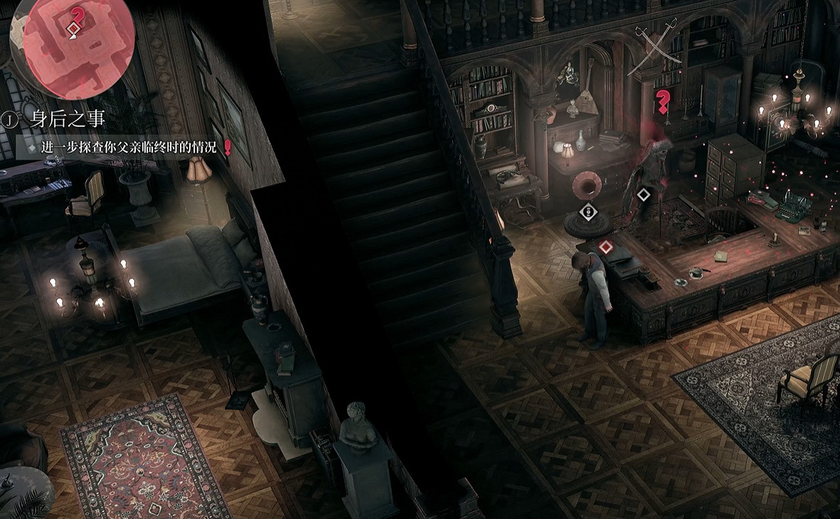 《奇喚士》圖文攻略全劇情全流程全收集全異界種