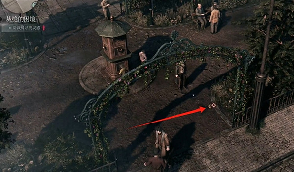 《奇喚士》心之顫抖四月刊獲取攻略