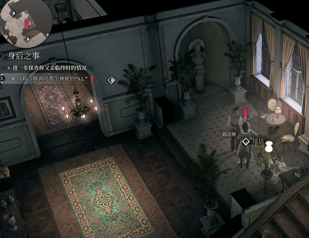 《奇喚士》圖文攻略全劇情全流程全收集全異界種