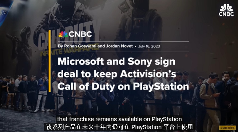 索尼笑嘻了：《決勝時刻》系列遊戲未來十年仍登陸PS