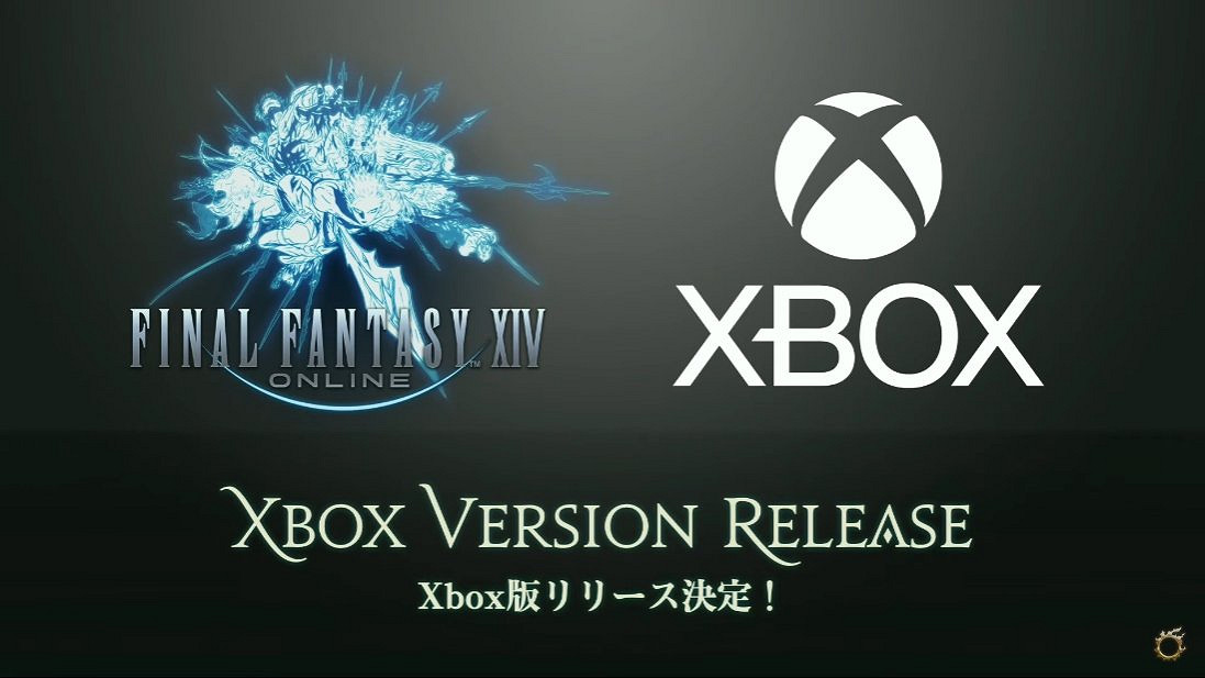 《最終幻想14》限定版Xbox主機公開！僅通過抽獎獲得