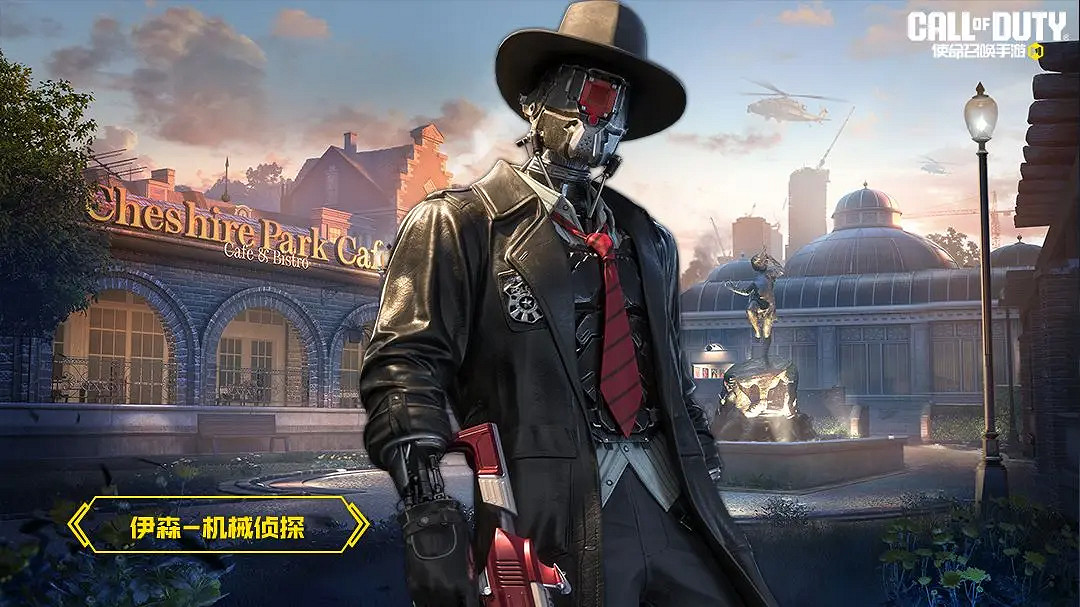 《決勝時刻:Mobile》S3賽季手冊2024 《決勝時刻:Mobile》S3賽季手冊2024