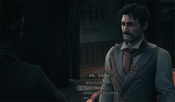 《奇喚士》異界種莫拉娜獲得方法