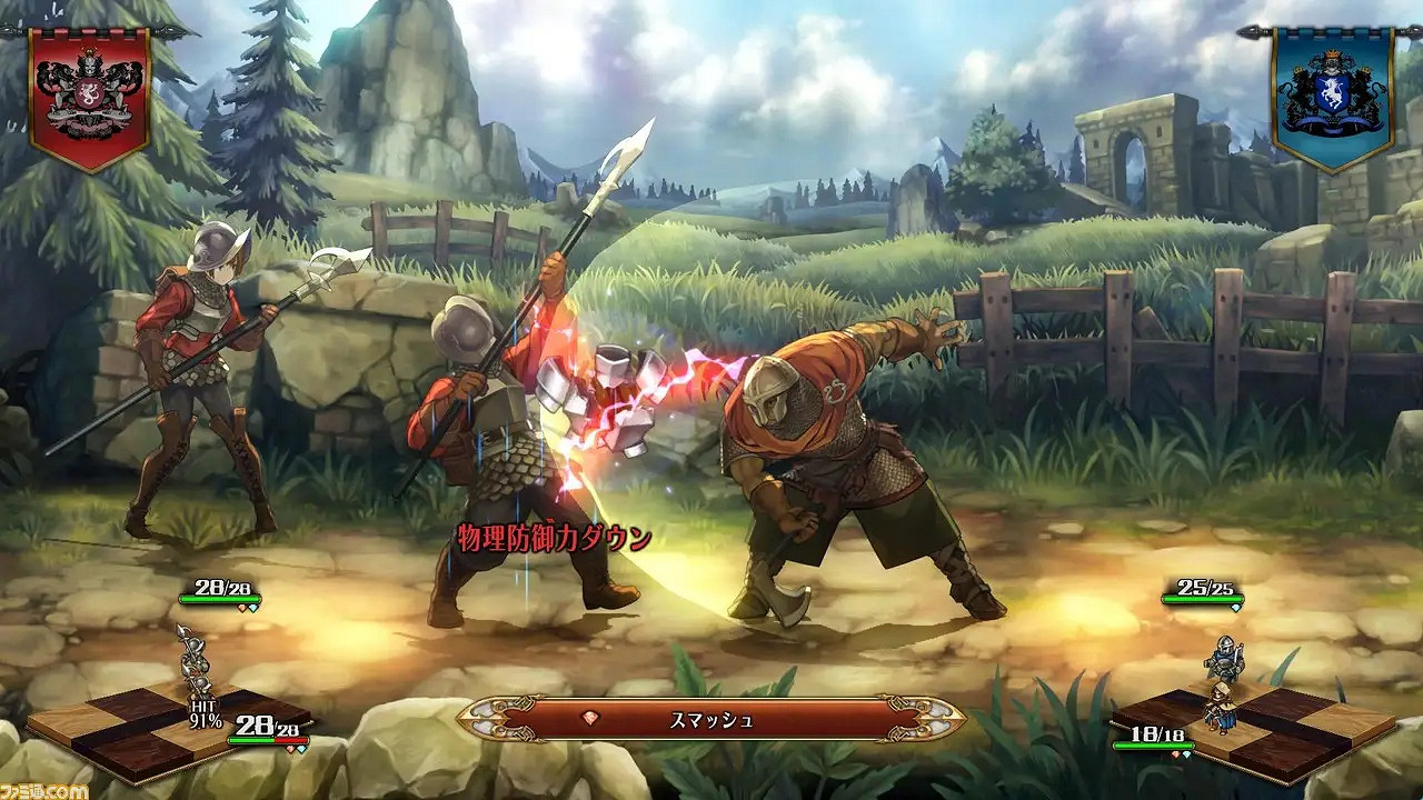 《聖獸之王》兵種特點介紹