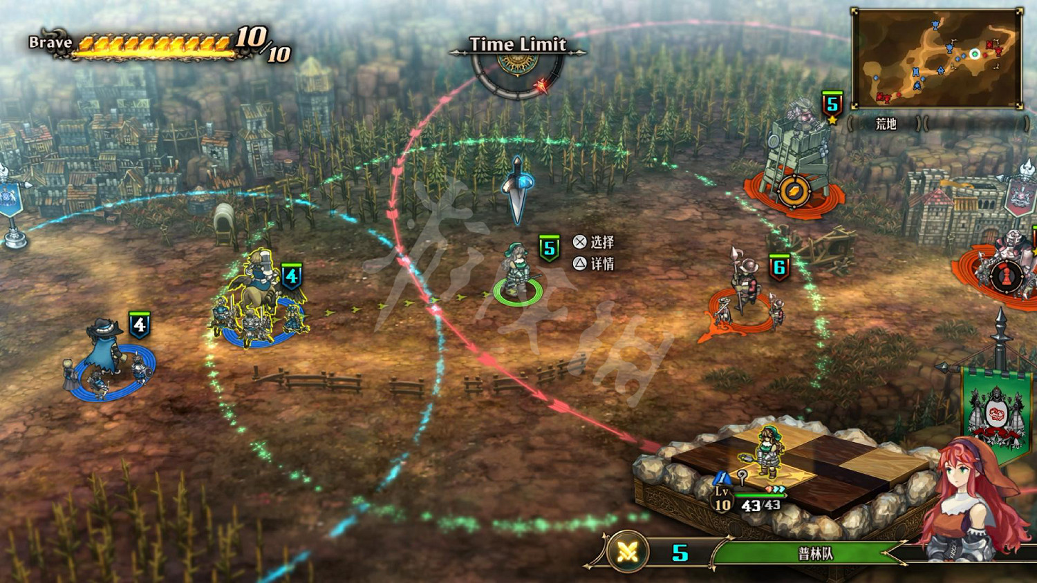 《聖獸之王》圖文攻略 全流程全章節全任務全兵種全武具攻略