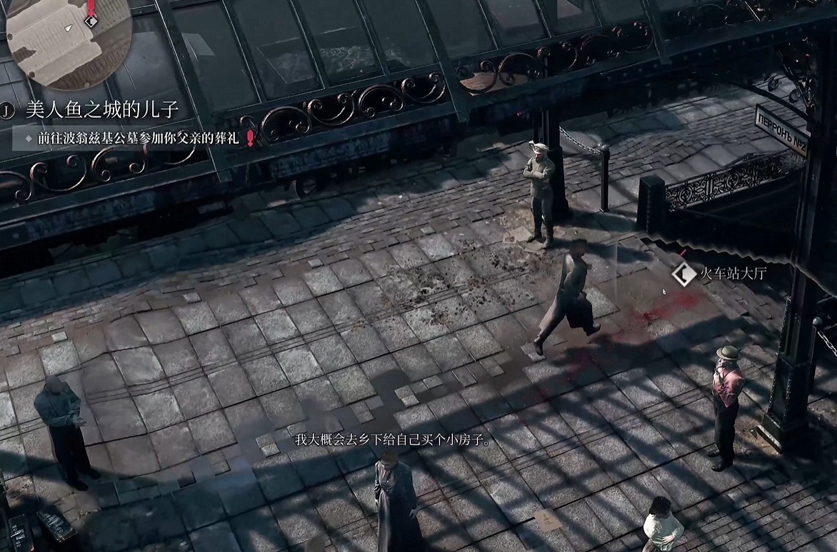 《奇喚士》圖文攻略全劇情全流程全收集全異界種