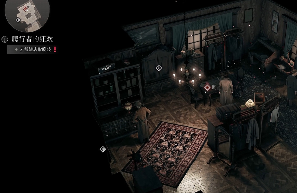 《奇喚士》圖文攻略全劇情全流程全收集全異界種