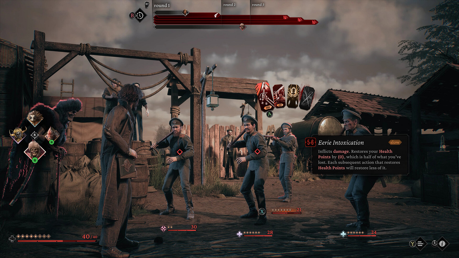 《奇喚士》圖文攻略全劇情全流程全收集全異界種