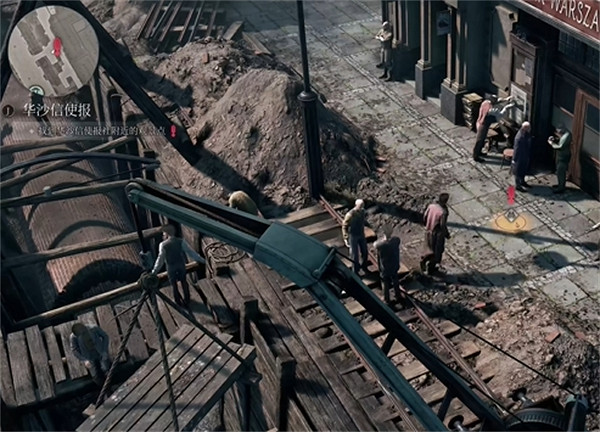 《奇喚士》市中心南區觀景點位置介紹