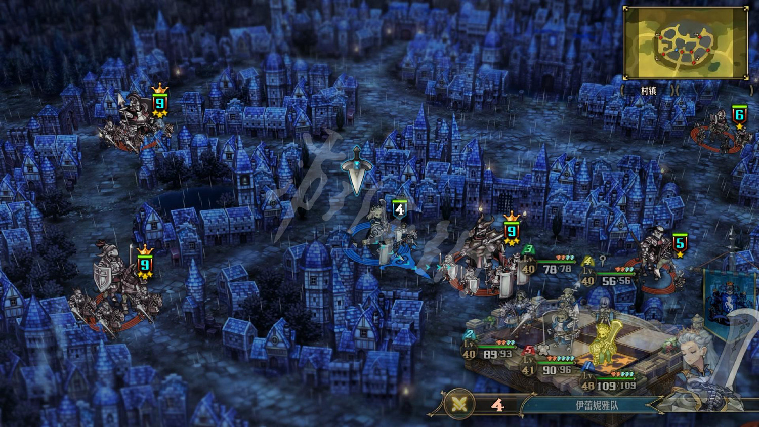 《聖獸之王》圖文攻略 全流程全章節全任務全兵種全武具攻略