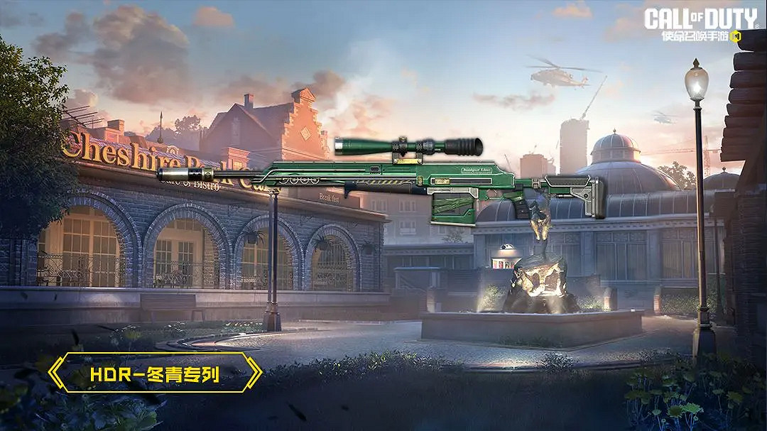 《決勝時刻:Mobile》S3賽季手冊2024 《決勝時刻:Mobile》S3賽季手冊2024