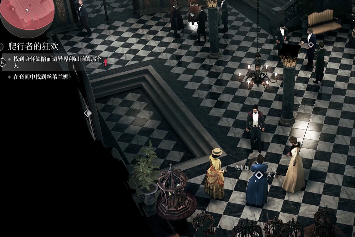 《奇喚士》圖文攻略全劇情全流程全收集全異界種