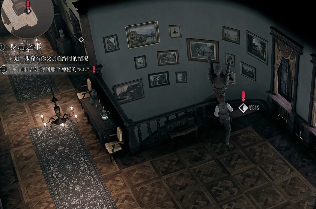 《奇喚士》圖文攻略全劇情全流程全收集全異界種