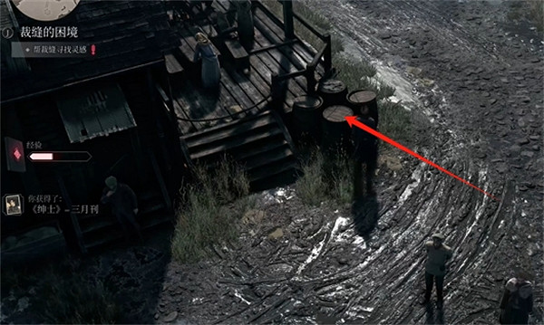 《奇喚士》對抗潮流三月刊獲取攻略