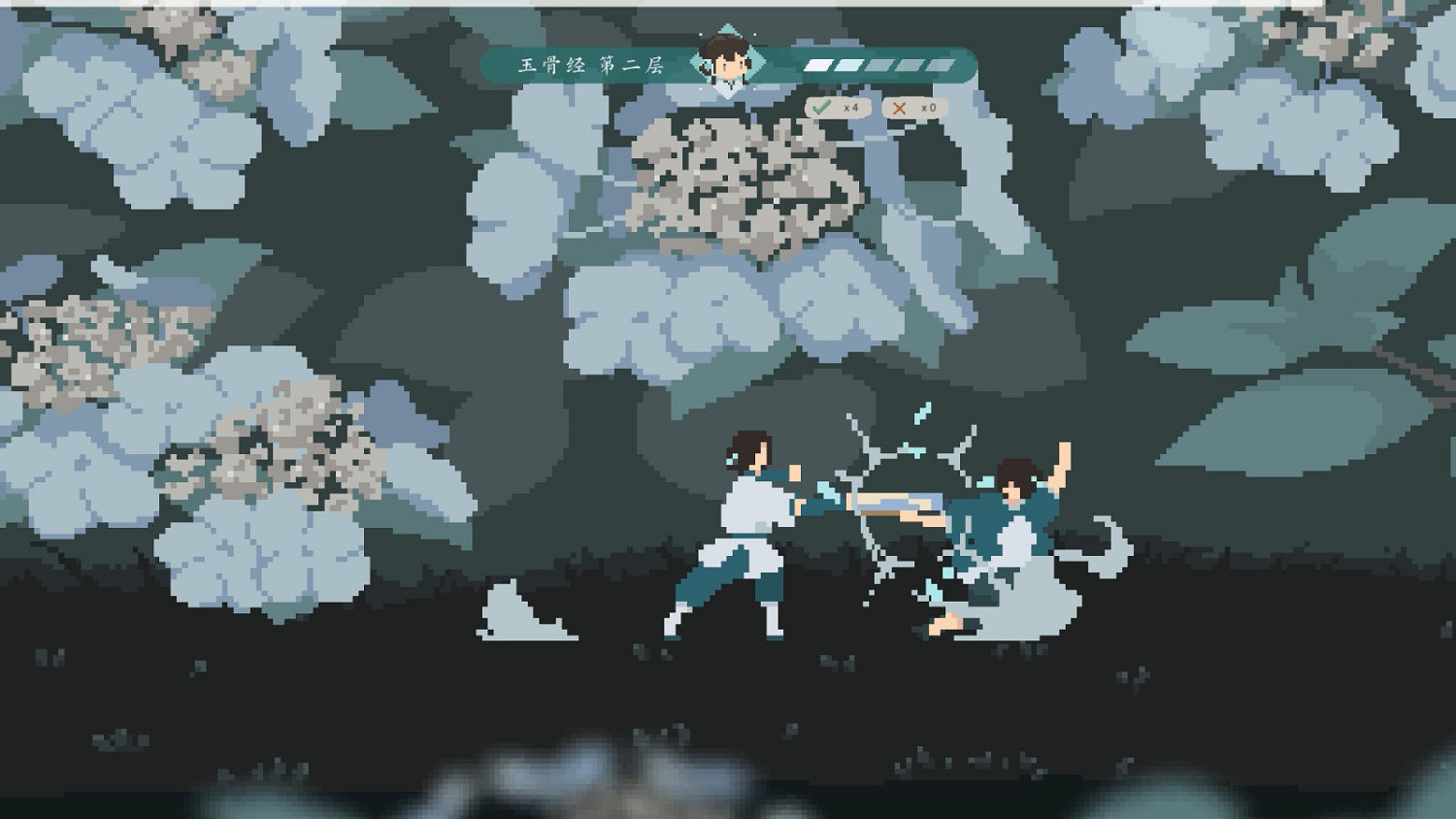 簡短輕鬆的國風動作遊戲《月白》Steam頁面上線 Q1發售 簡短輕鬆的國風動作遊戲《月白》Steam頁面上線 Q1發售