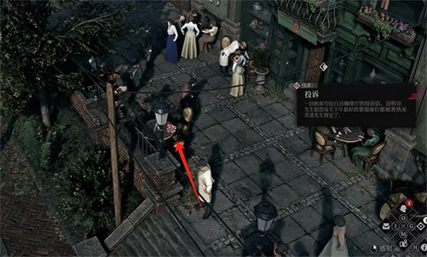 《奇喚士》有關藝術的討論秘聞攻略