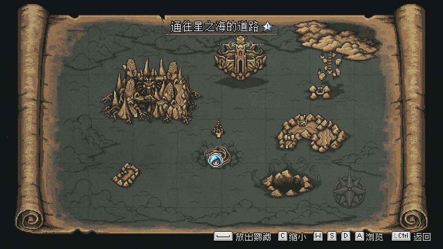 《星之海》全新中文重置正式上線!春促新史低同步開啟中! 《星之海》全新中文重置正式上線!春促新史低同步開啟中!