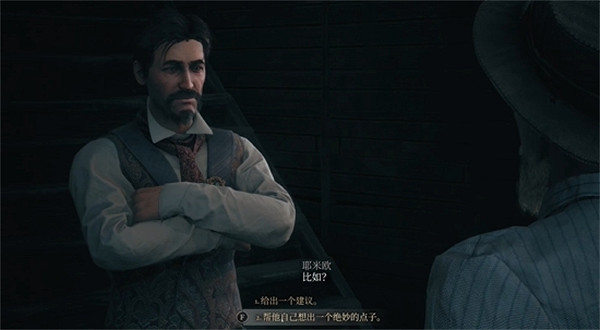 《奇喚士》異界種克哈卜茨獲得方法