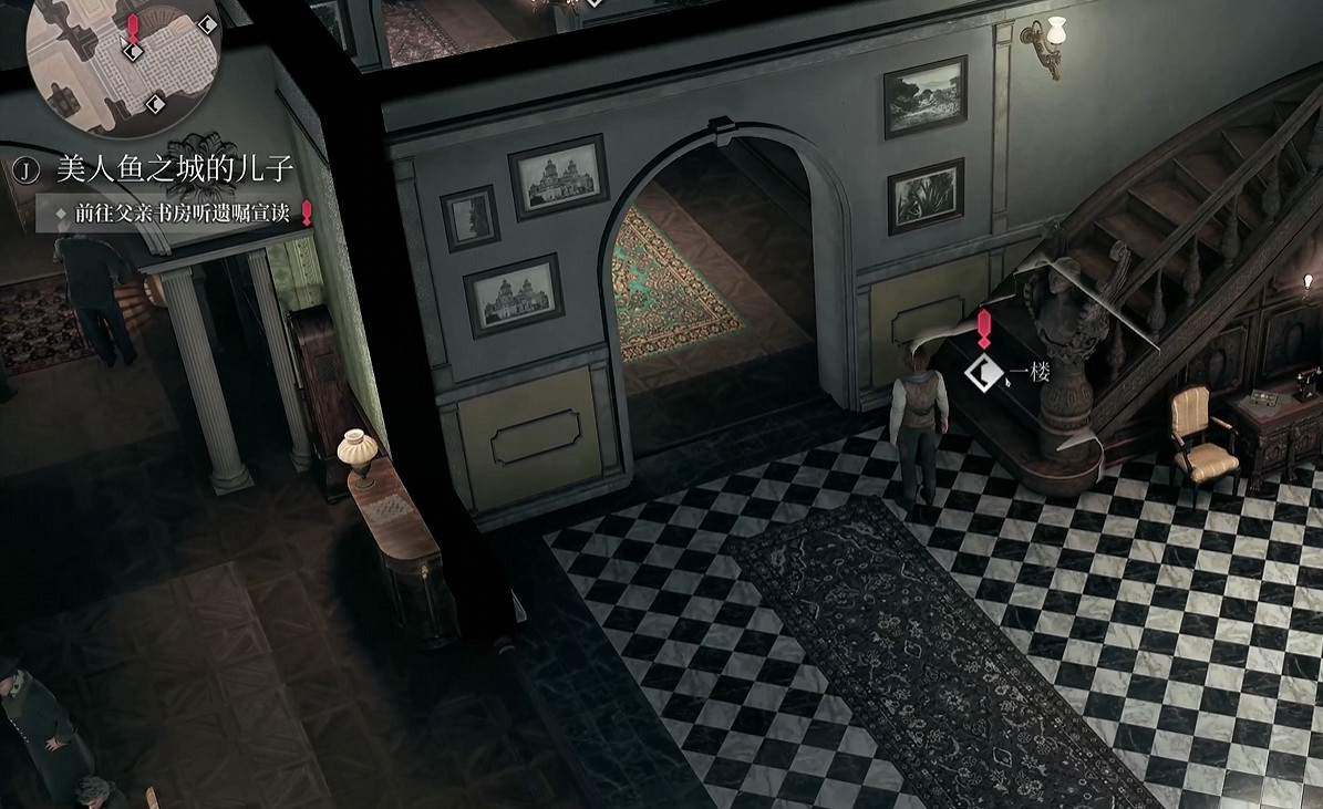 《奇喚士》圖文攻略全劇情全流程全收集全異界種