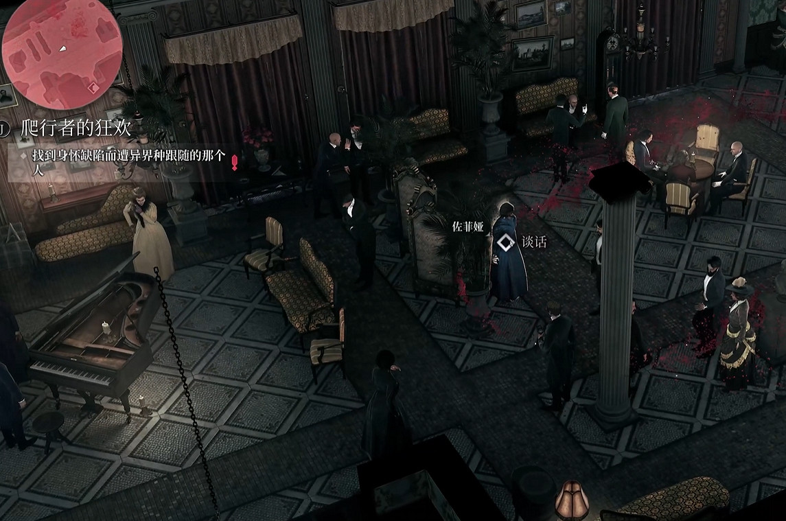 《奇喚士》圖文攻略全劇情全流程全收集全異界種