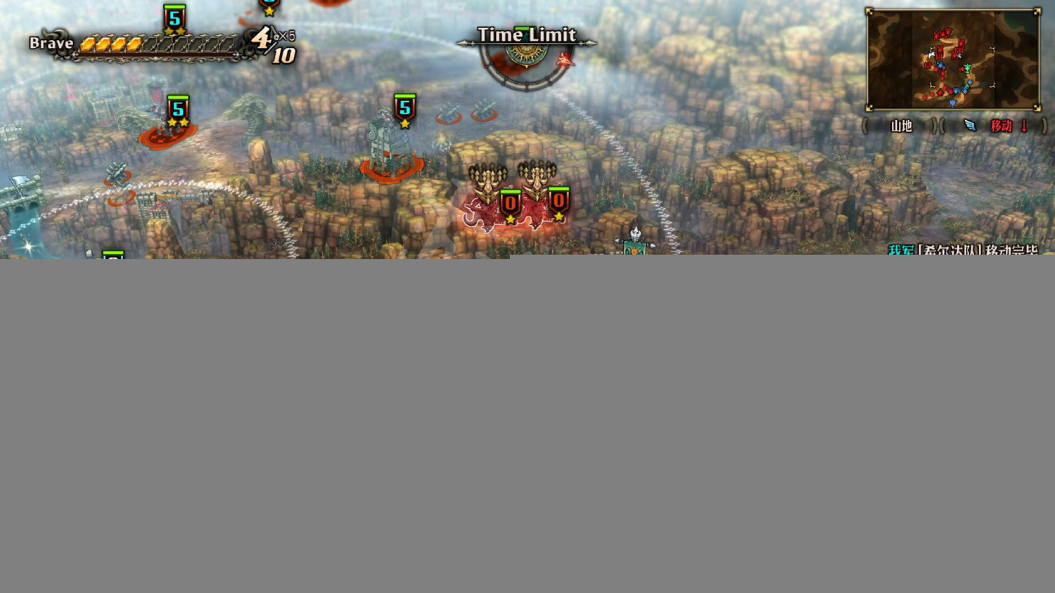 《聖獸之王》圖文攻略 全流程全章節全任務全兵種全武具攻略