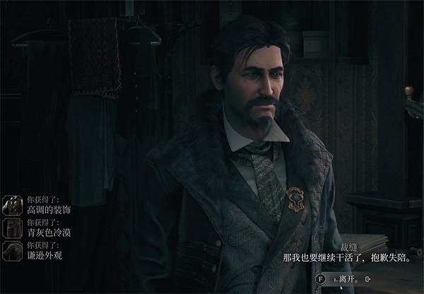 《奇喚士》心之顫抖四月刊獲取攻略