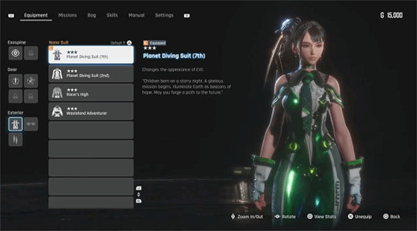 博主發布《星刃》女主服裝展示影片:360度無死角欣賞 博主發布《星刃》女主服裝展示影片:360度無死角欣賞