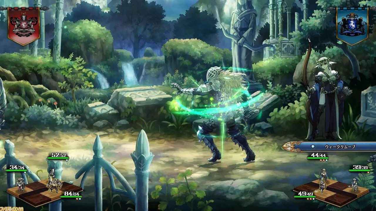 《聖獸之王》兵種特點介紹