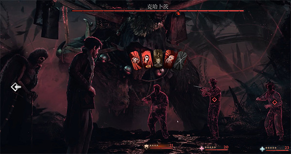 《奇喚士》異界種克哈卜茨獲得方法