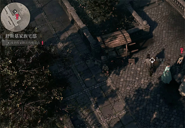 《奇喚士》第一章市中心北區觀景點位置一覽