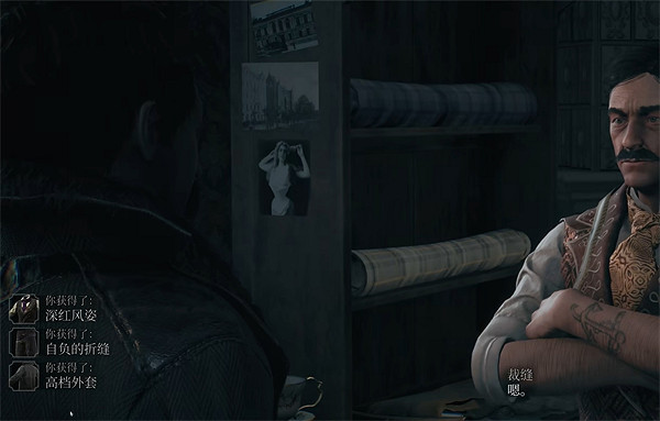 《奇喚士》夢中夢九月刊收集攻略