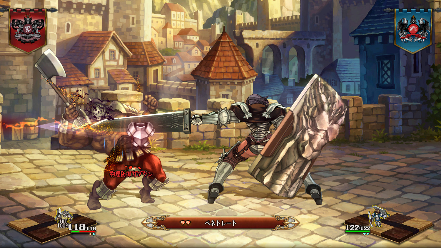 《聖獸之王》守衛作用介紹