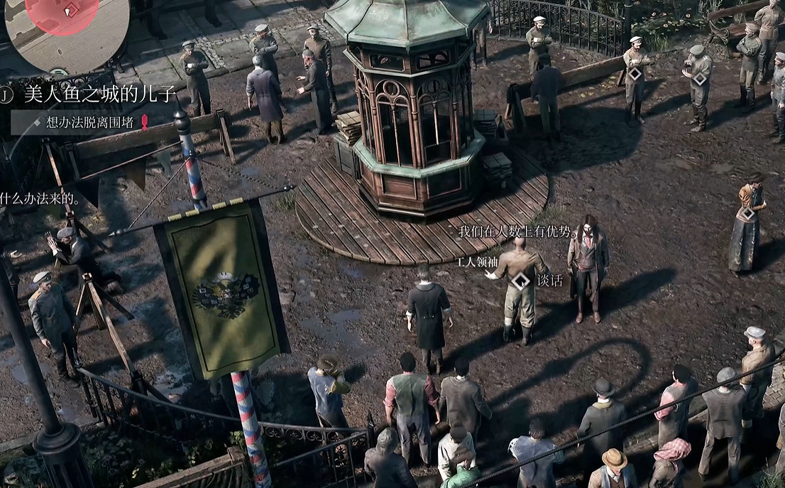 《奇喚士》圖文攻略全劇情全流程全收集全異界種