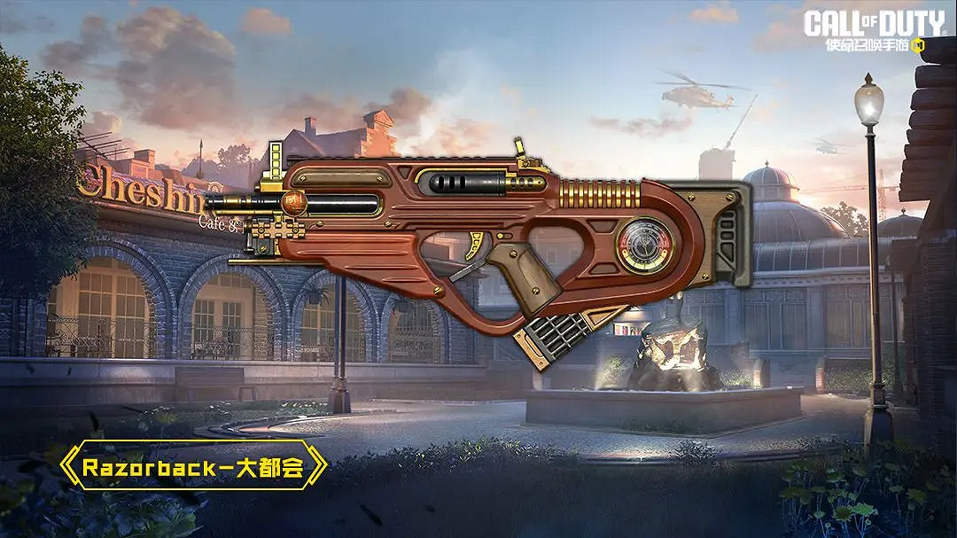 《決勝時刻:Mobile》S3賽季手冊2024 《決勝時刻:Mobile》S3賽季手冊2024