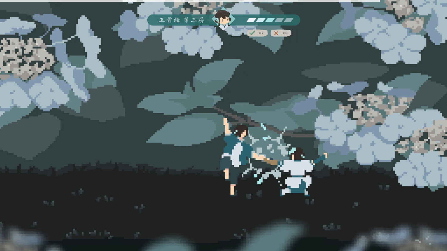 簡短輕鬆的國風動作遊戲《月白》Steam頁面上線 Q1發售 簡短輕鬆的國風動作遊戲《月白》Steam頁面上線 Q1發售