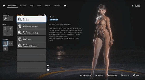 博主發布《星刃》女主服裝展示影片:360度無死角欣賞 博主發布《星刃》女主服裝展示影片:360度無死角欣賞