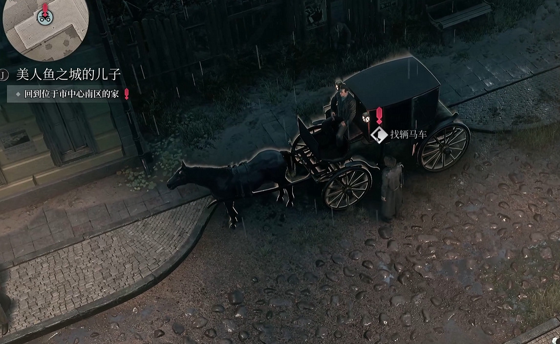 《奇喚士》圖文攻略全劇情全流程全收集全異界種