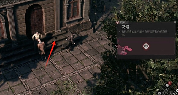 《奇喚士》心之顫抖四月刊獲取攻略