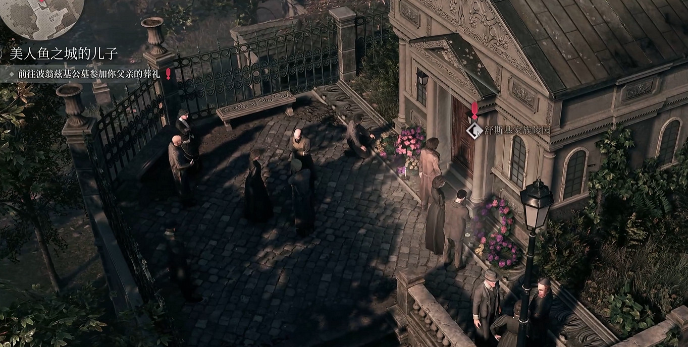 《奇喚士》圖文攻略全劇情全流程全收集全異界種