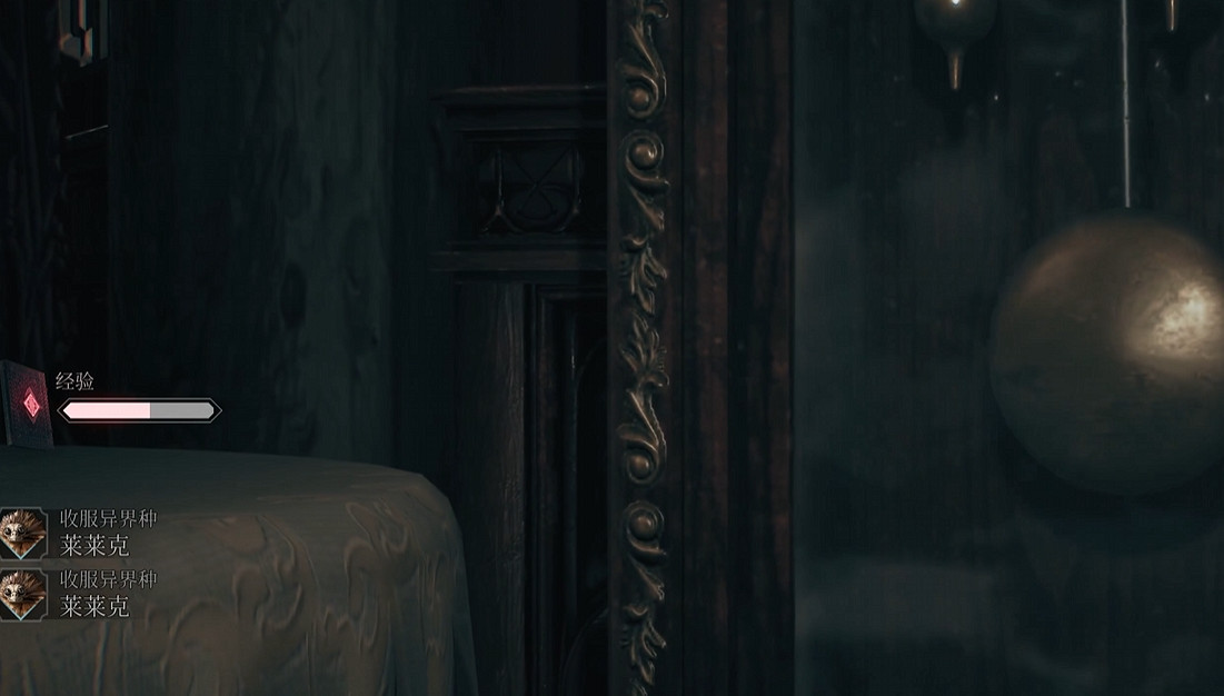 《奇喚士》圖文攻略全劇情全流程全收集全異界種