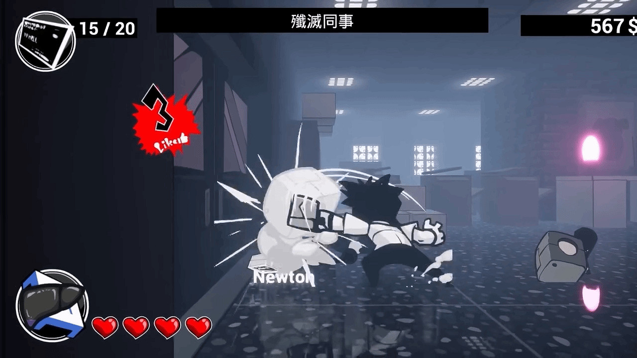 打爆黑心資本家！《即刻離職》發售預告：4月3日上線