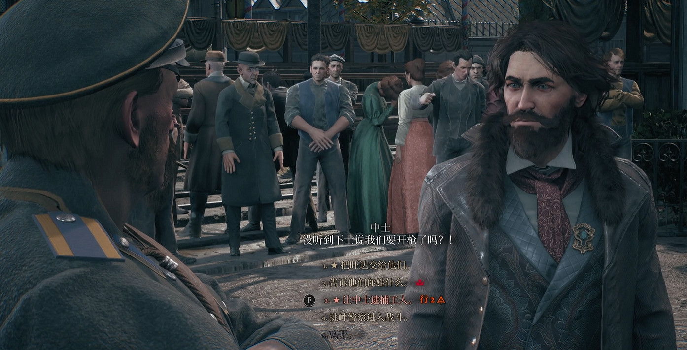 《奇喚士》圖文攻略全劇情全流程全收集全異界種