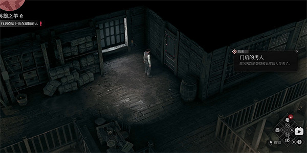 《奇喚士》異界種克哈卜茨獲得方法