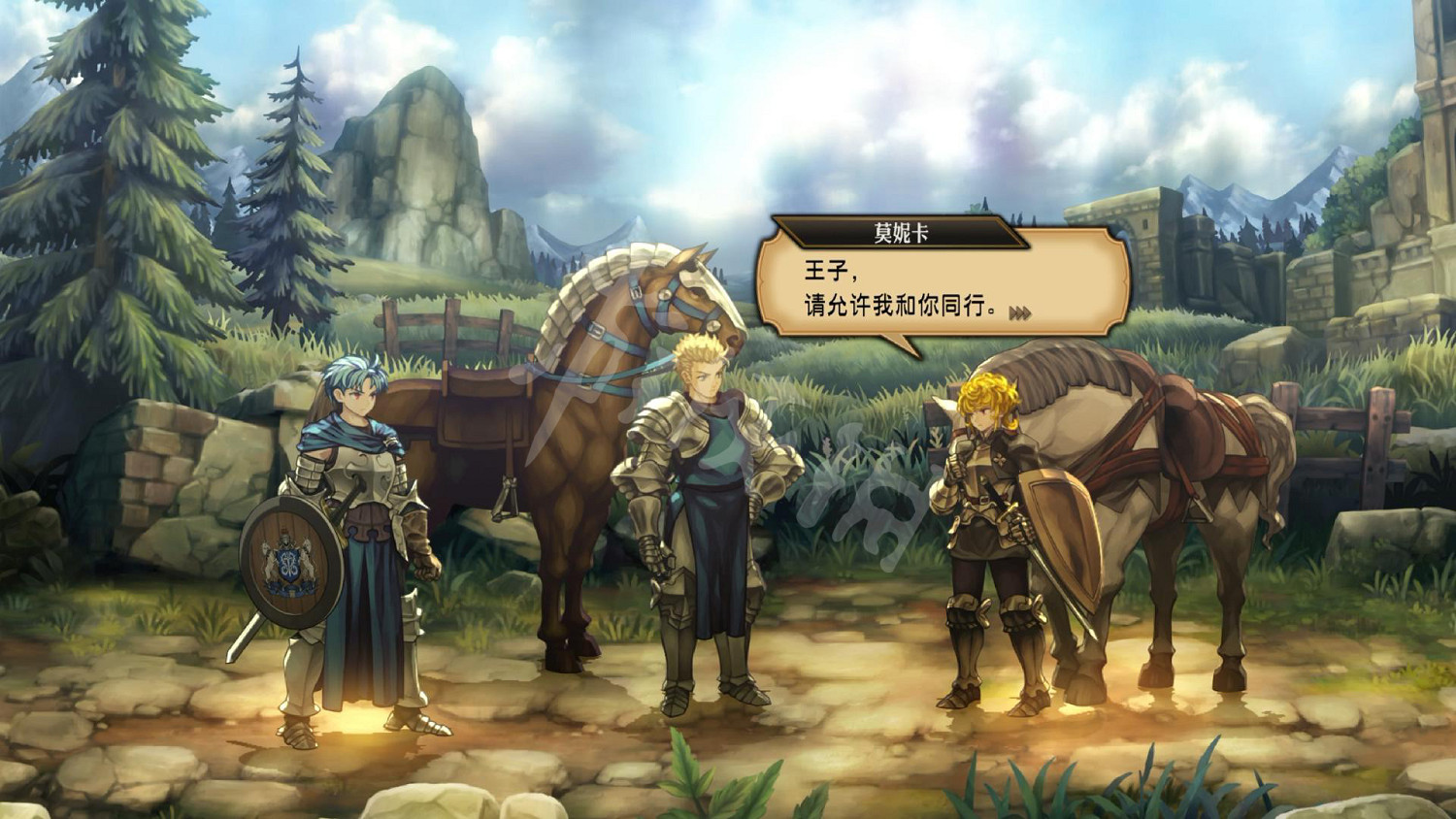 《聖獸之王》圖文攻略 全流程全章節全任務全兵種全武具攻略