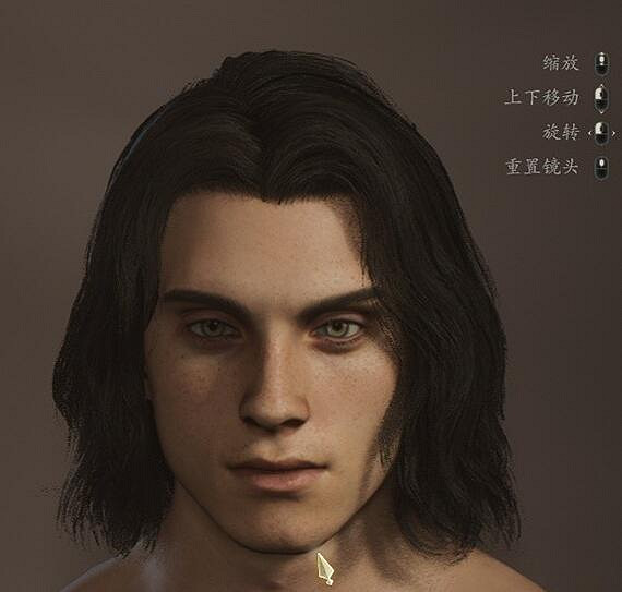 《龍之信條2》但丁捏臉資料總覽